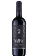 Gogu Winery Metafora Alta
