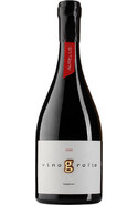 Aurelius Vinografia Saperavi