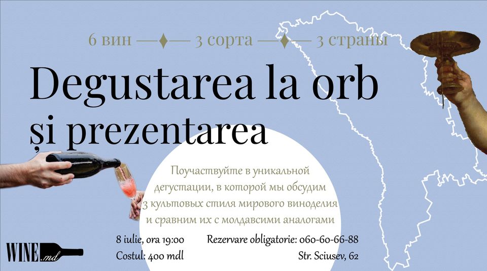 Degustare in orb