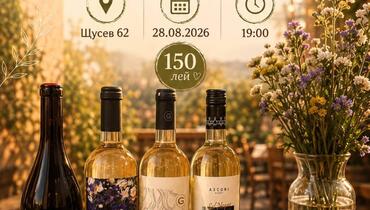 Вечер с Viorica & Focaccia