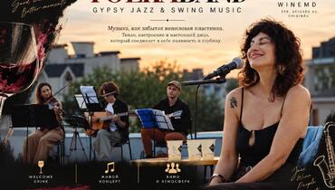 YOLKABAND × WineMD Gypsy Jazz & Swing Evening
