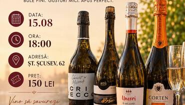 Вечер игристого и Cicchetti