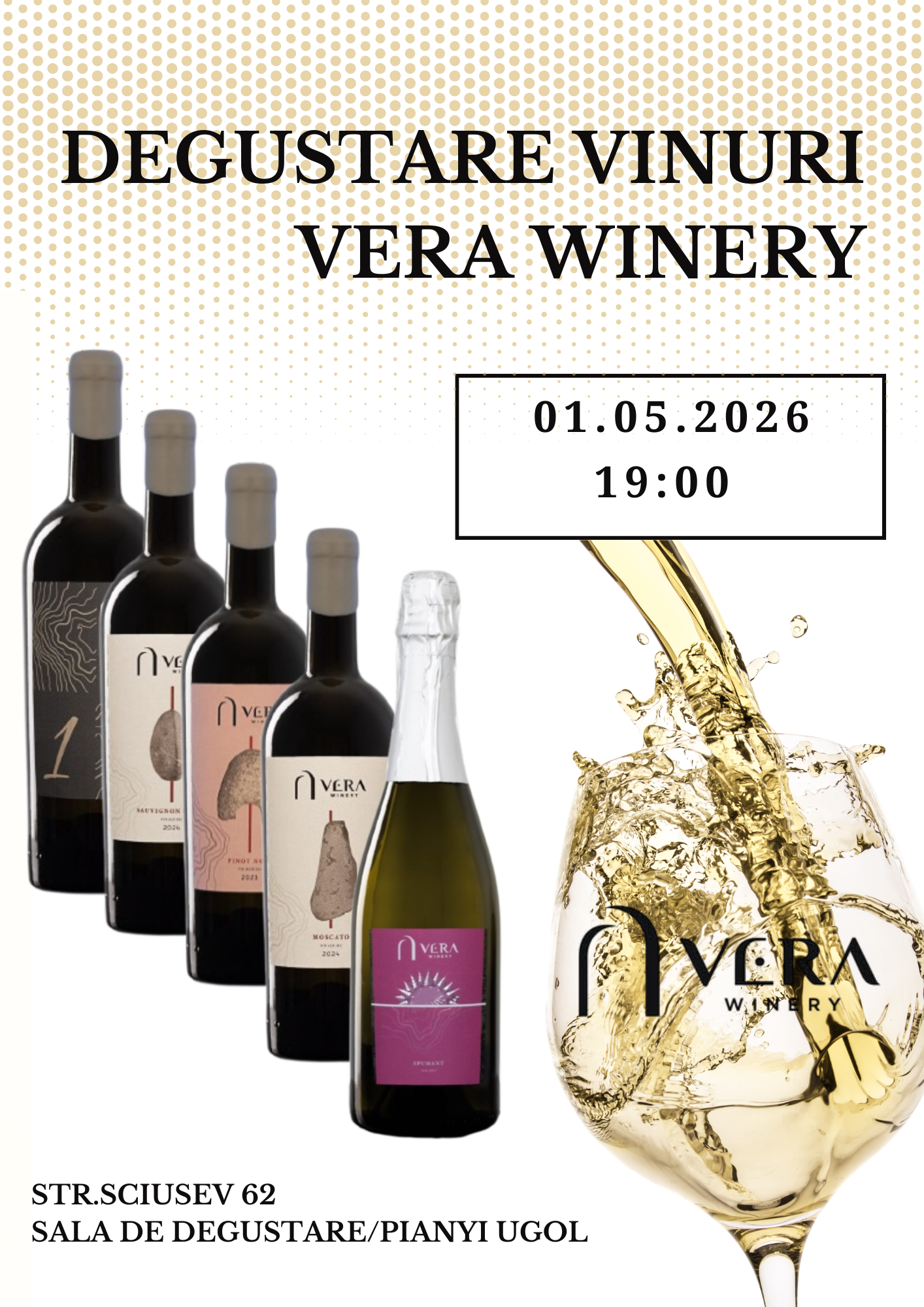 Дегустация вин Vera Winery