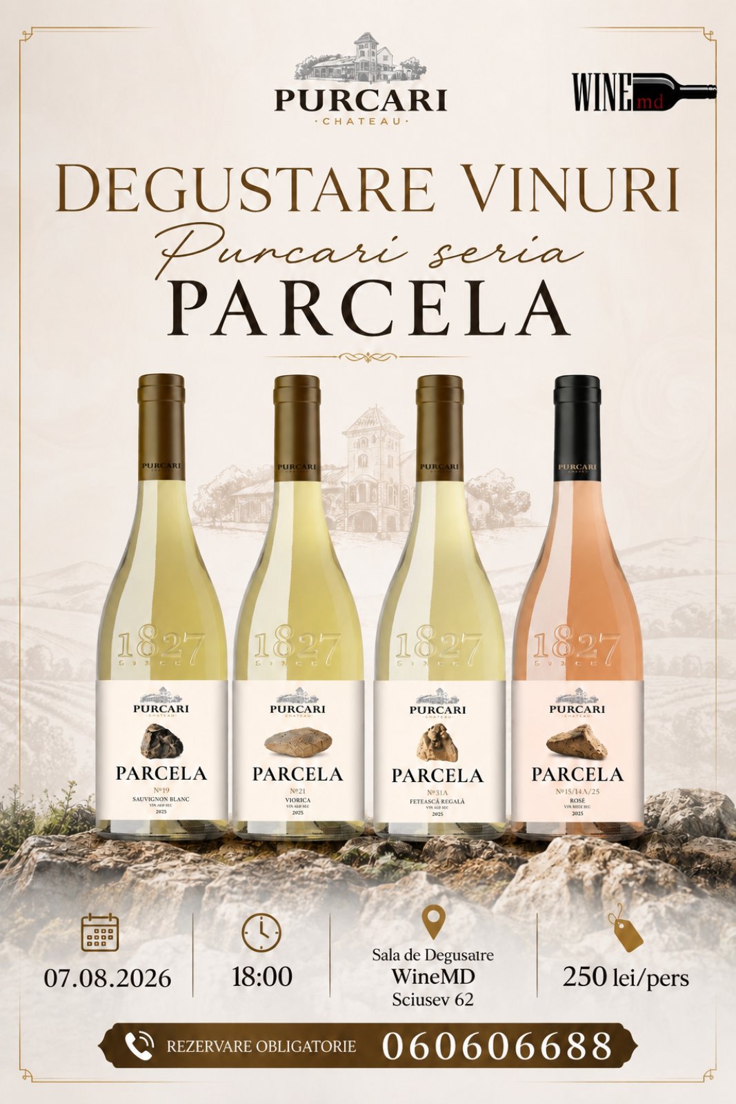 Эксклюзивная дегустация Purcari Parcela