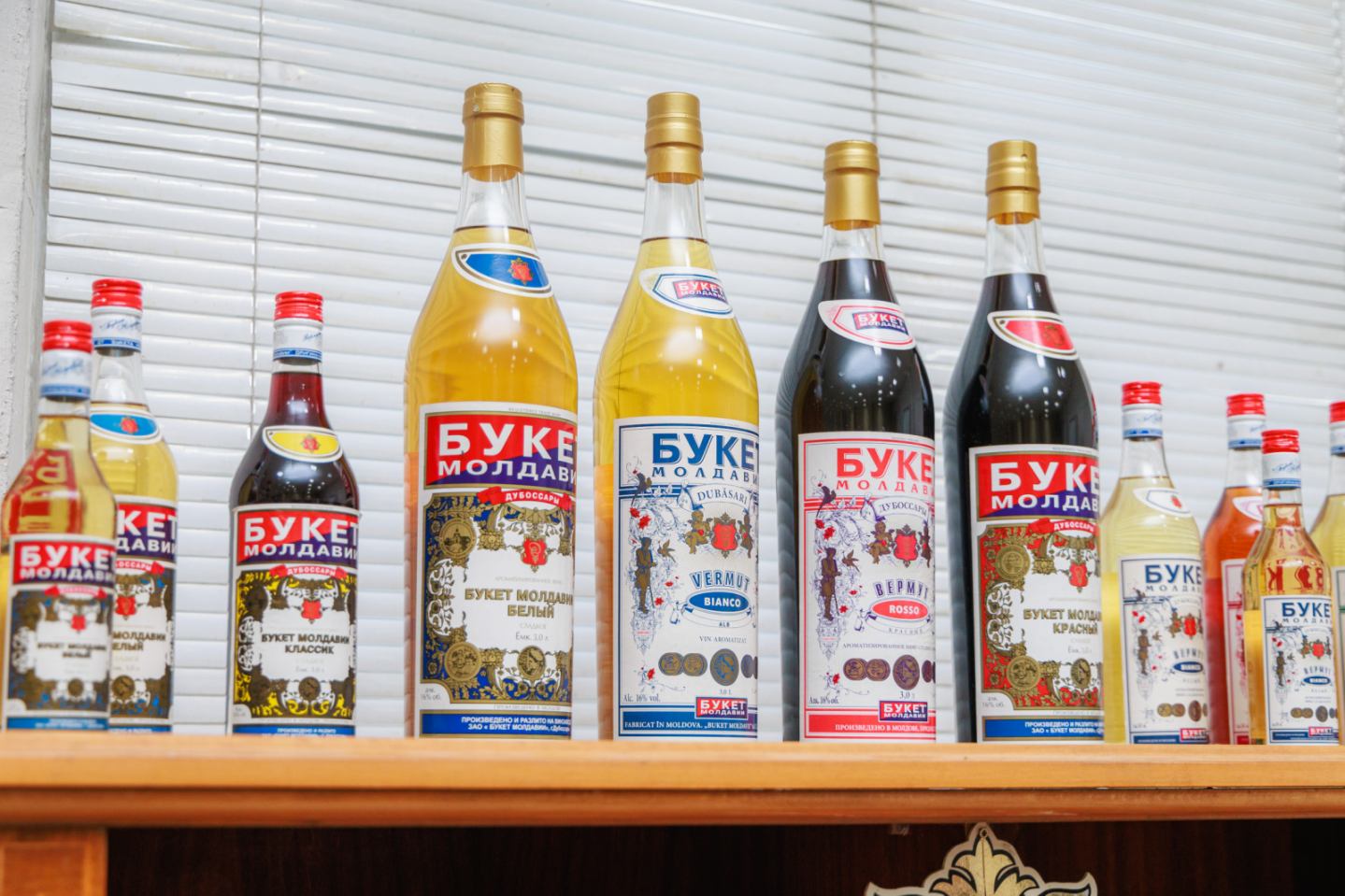 Buket Moldavii - Rezervare Excursie